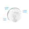 Rovectin Aqua Gentle Cleansing Gel 175 Ml
