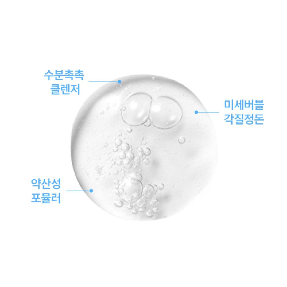 Rovectin Aqua Gentle Cleansing Gel 175 Ml