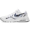 Air Max Fusion Synthetic Leather, Leather Abrasion Resistant Low Top Casual City Commuting Running Shoes Men's CJ1670-102(Team1892-QD)