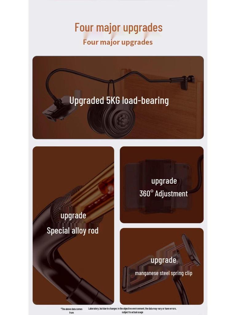 Adjustable Bedside Phone & Tablet Holder for Convenient TV Viewing