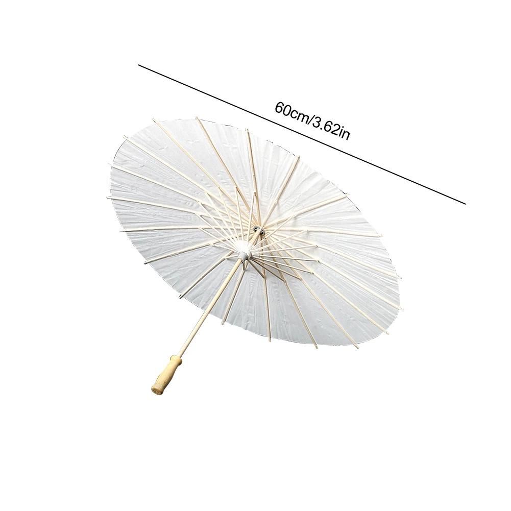 60cm Wedding Paper Umbrellas Chinese Wood Handle White DIY Photography Props for Party Decor Japanese Oiled Paper Umbrella 1-10P