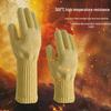 MDUG Aramid High-Temperature Cut-Resistant Gloves