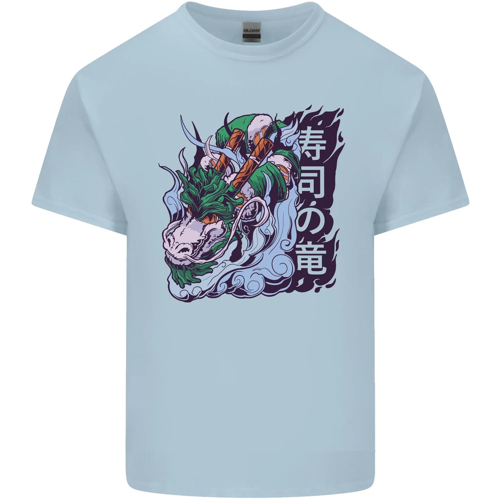 Sushi Dragon Kids T-Shirt Childrens S