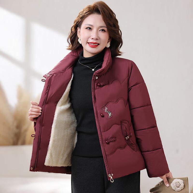 Ronghua Women's Embroidered Fleece-Lined Winter Padded Jacket