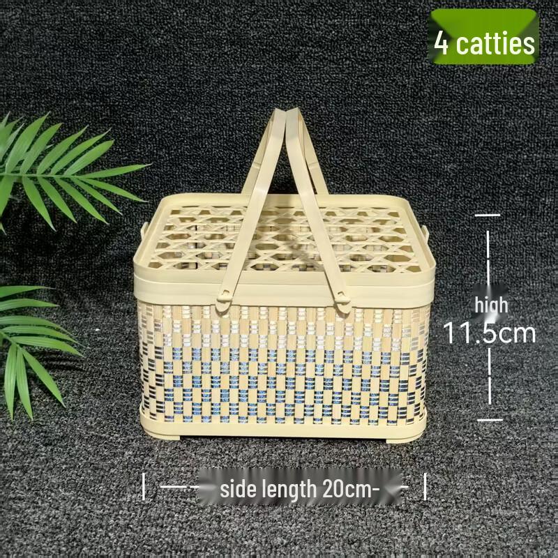 

Imitation Bamboo Plastic Fruit Basket Gift Box
