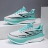 Herren Sports Spezialität Marathon Laufschuhe Carbonplatte Atmungsaktiv Leichtgewicht Damen Bequem Sportlich Rutschfest Dämpfung Stabilität Sneaker
