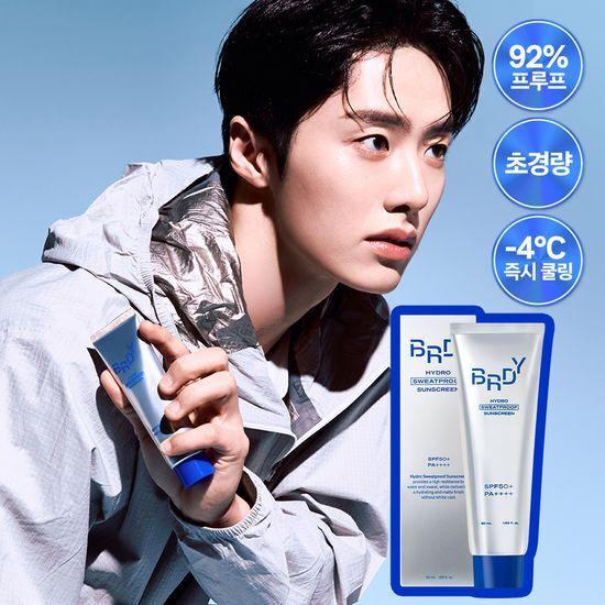 B. READY Hydro Sweatproof Sunscreen 50ml