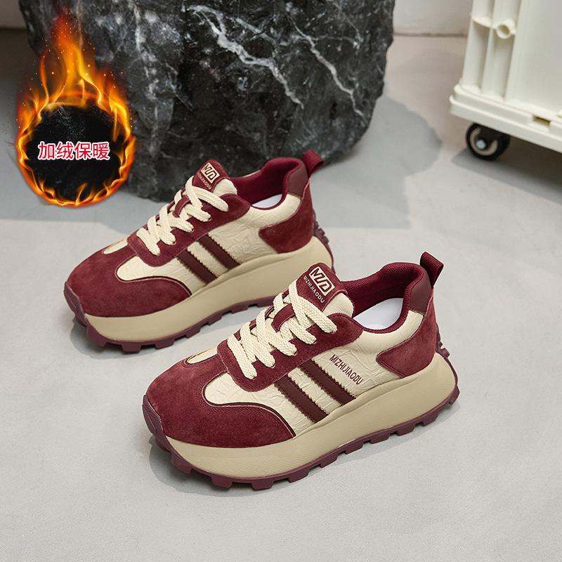 Sneakers New Forrest Gump Shoes Women's Fashion Trend Casual Shoes Daddy Shoes Versatile Thick-soled Height-increasing German Training Shoes