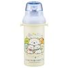 Skater Children's Water Bottle, 480ml, Direct Drinking, Plastic, One-Touch Operation, Dishwasher Safe, Made in Japan, Sumikko Gurashi, Polar Bear Home