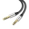 Gold-Plated 6.35mm 1/4" TRS Male To Male Balanced Audio Cable Nylon Braided Instrument Cable for Amplifier Mixer Guitar Speaker