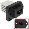 Opel Antara A 2006- blower resistor