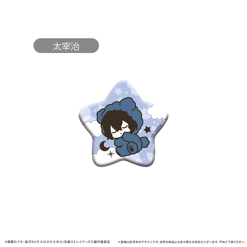 TV Anime "Bungo Stray Dogs" Good Night Series Can Badge Box of 8