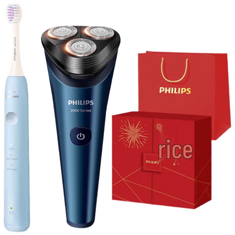 Philips Smart Enjoyment Shaver & Electric Toothbrush Gift Set
