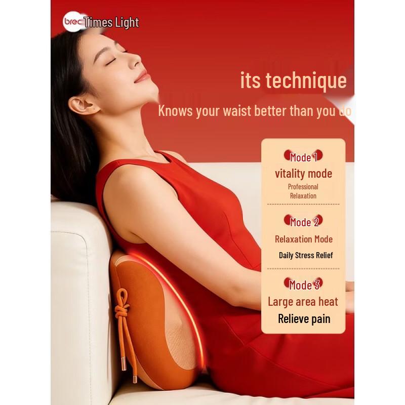 

Breo Back 2F Portable Multi-Site Massage Cushion CN plug (adapter included)