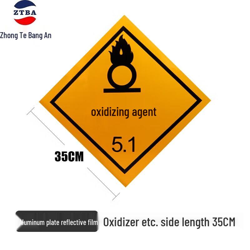 Zhongte Bang an Reflective Aluminum Oxidant Safety Sign 35x35