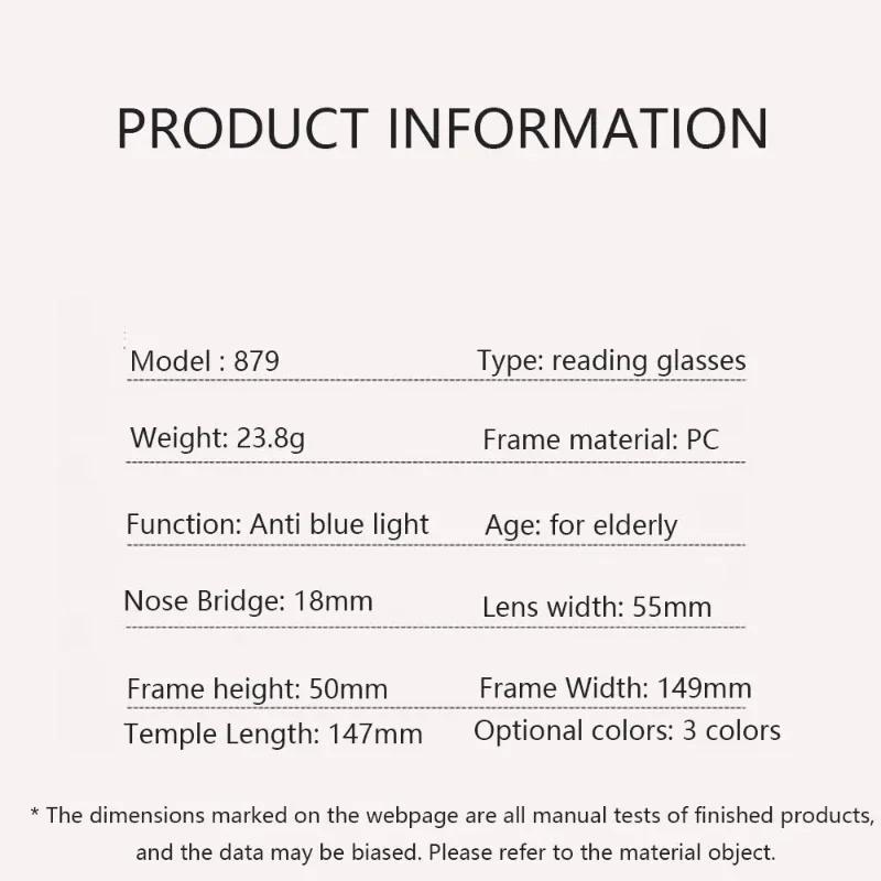 New Fashionable Personalized Classic Cat Eye Women'S Presbyopia Glasses Retro Neutral Color Blocked Anti Blue Light Glasses