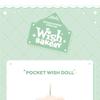 NCT WISH [WISH BAKERY] Pop-up MD POCKET WISH DOLL