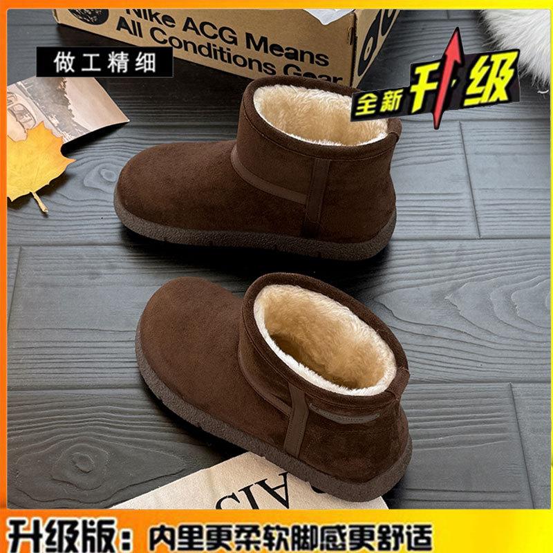 Real fur integrated thick-soled warm cotton shoes, new winter versatile velvet thickened short boots, snow boots