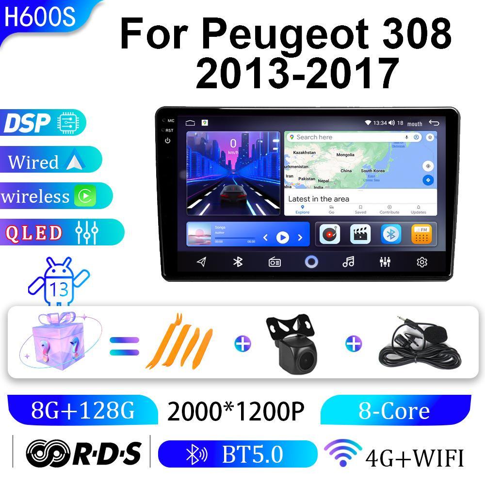 Peugeot 308S (2013-2017) Android GPS Navigation System with Large Screen