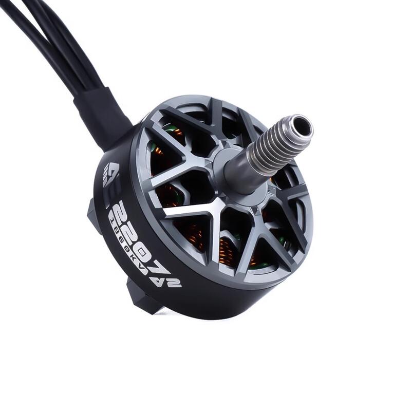 AXISFLYING AE2207 V2 6S 5-inch FPV Drone Brushless Motor (CN Version)