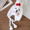 Sweet Rabbit Plush Earmuff Hat for Kids - Cute Pull-On Design, Perfect for Autumn/Winter Warmth, Ideal for Boys and Girls
