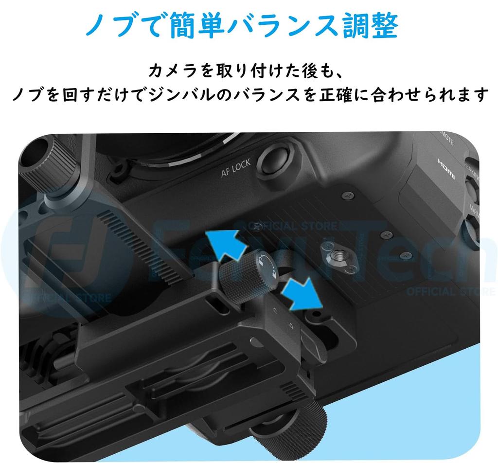 FeiyuTech AI Gimbal Stabilizer 3.5kg Load Vertical Shooting ARCA Quick Release Handheld for Mirrorless DSLR Camera Sony Canon