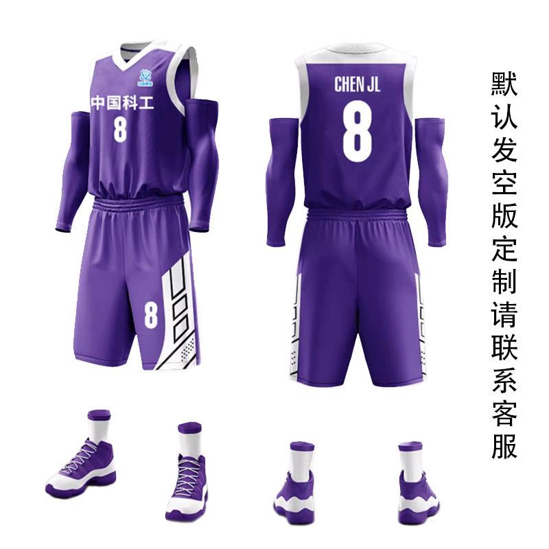 Sommer Basketball Anzug Set Herren Indoor Training Kinder Schnelltrocknend Outdoor Sport Trikot Damen Großhandel Hohe Beständigkeit 2k Spot