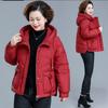 Winter Cotton-padded Jackets Short Down Cotton-padded Clothes and Cotton-padded Coat