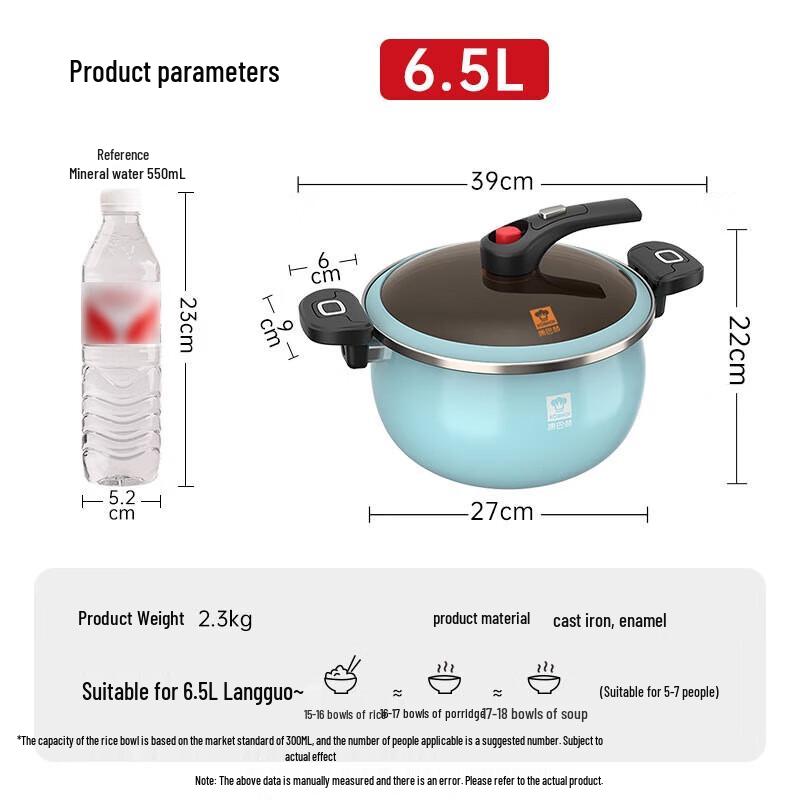 Kangbahe 6.5L Enamel Cast Iron Soup Pot
