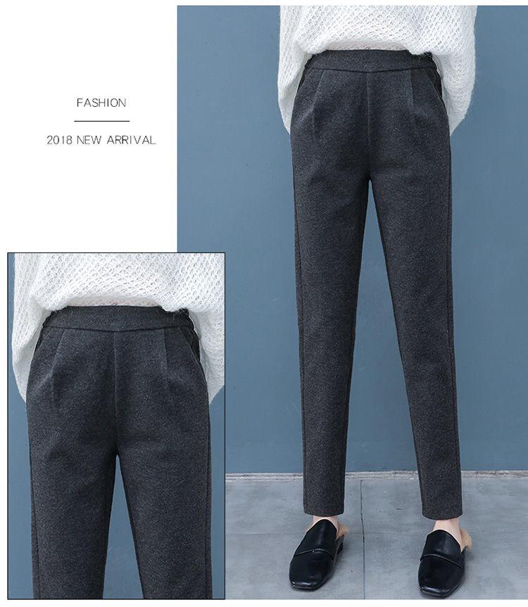 Women's High-Waisted Woolen Slimming Carrot Suit Pants - Autumn/Winter Casual Loose Fit Harem Style