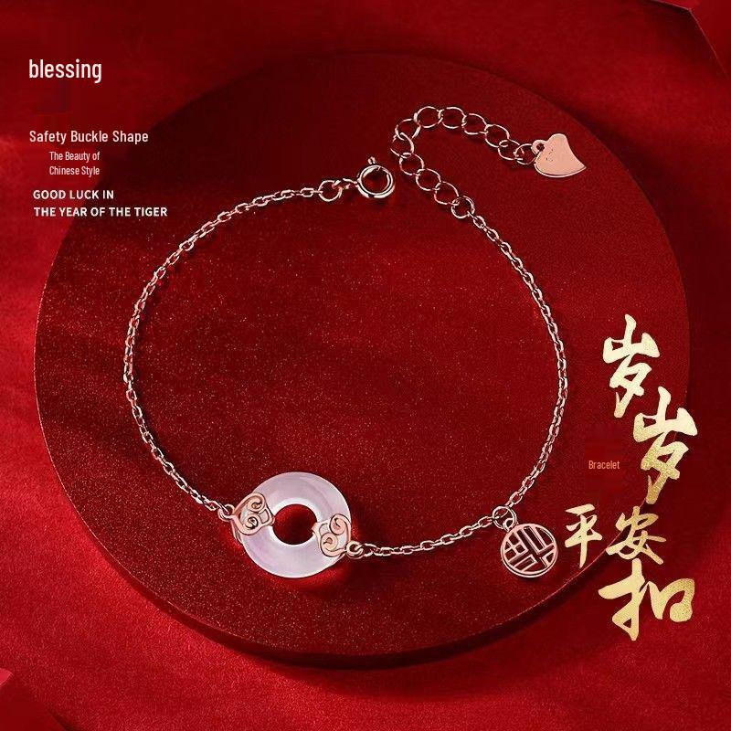 

Safe & Stylish: Women s Hetian Jade Bracelet - Benmingnian & Christmas Gift Copper