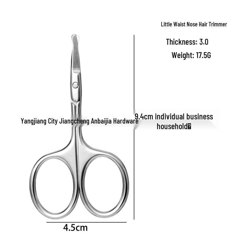 Stainless Steel Eyebrow & Nose Hair Trimmer Scissors with Round Head