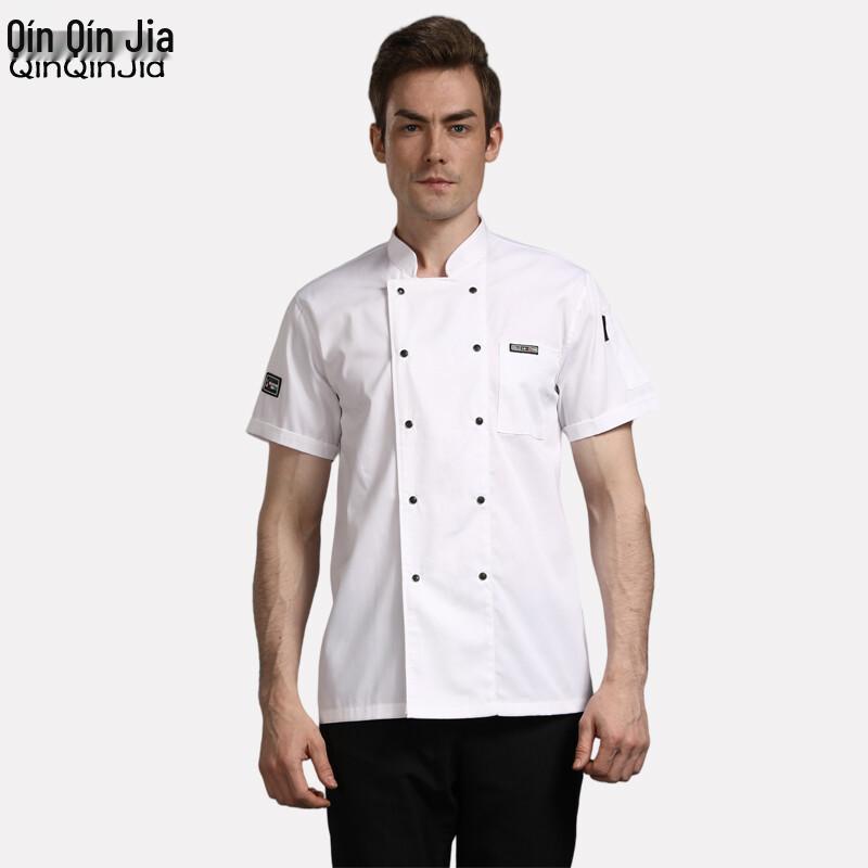 Летняя поварская куртка с коротким рукавом 2XL белый