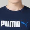 Puma Men's Lifestyle T-Shirt 691341-14