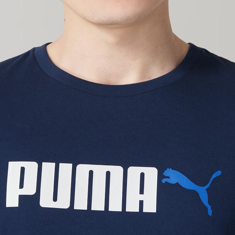 Puma Men's Lifestyle T-Shirt 691341-14