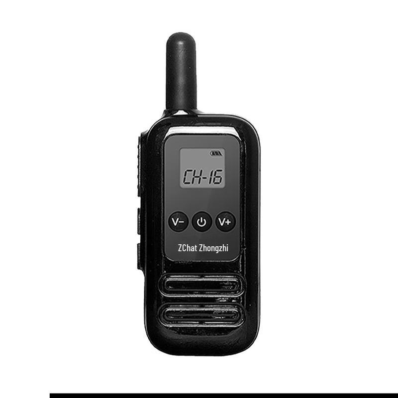 Zchat FAT Series Professional Two-Way Radio Handheld (CN version)