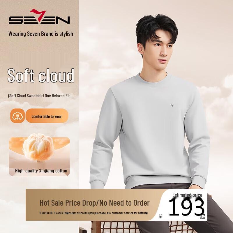 Septwolves Men's Xinjiang Cotton Round Neck Pullover Sweatshirt