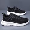 Men'S Casual Sports Shoes, Lightweight Shock-Absorbing Running Shoes, Breathable Mesh Fashion Shoes, Unisex Outdoor Hiking Shoes