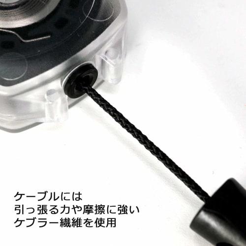 KEY-BAK Sidekick Reel Keychain with Carabiner [Limited Edition] Clear Body, 60cm Kevlar Cord [Authorized KEYBAK Distributor, 2-Year Warranty]