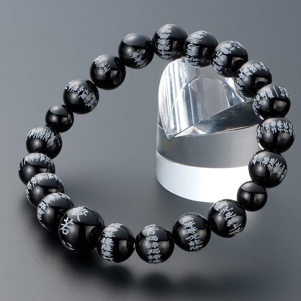 Buddhist Altar Store Takita Shoten Specially Selected Bracelet Prayer Beads Heart Sutra Engraved Bracelet Black Onyx 10mm Beads Prayer Bead Prayer