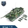 Military Main Battle Tank Alloy Model