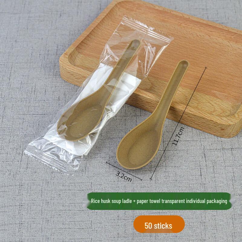 Qiwei Eco-Friendly Rice Husk Disposable Spoon