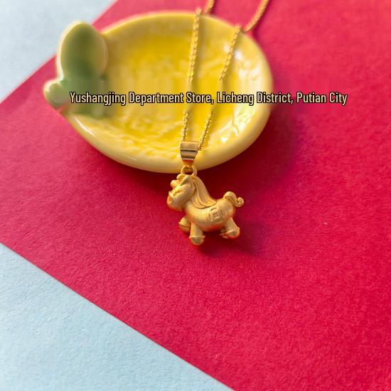 Elegant Zodiac Horse Necklace for Women – High-End Chinese Style Collarbone Accessory