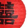20cm Chinese Wedding Red Lanterns Wedding Red Happy Lantern Chinese Wedding Red Paper Latern
