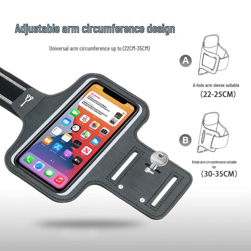 OEING Sport-Handy-Armband
