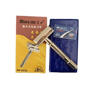 Manual Unscrewing Razor for Men Upgraded To Water-washed Stainless Old-fashioned