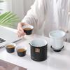 Wushiyuan Coarse Pottery Travel Tea Set with Quick Cup