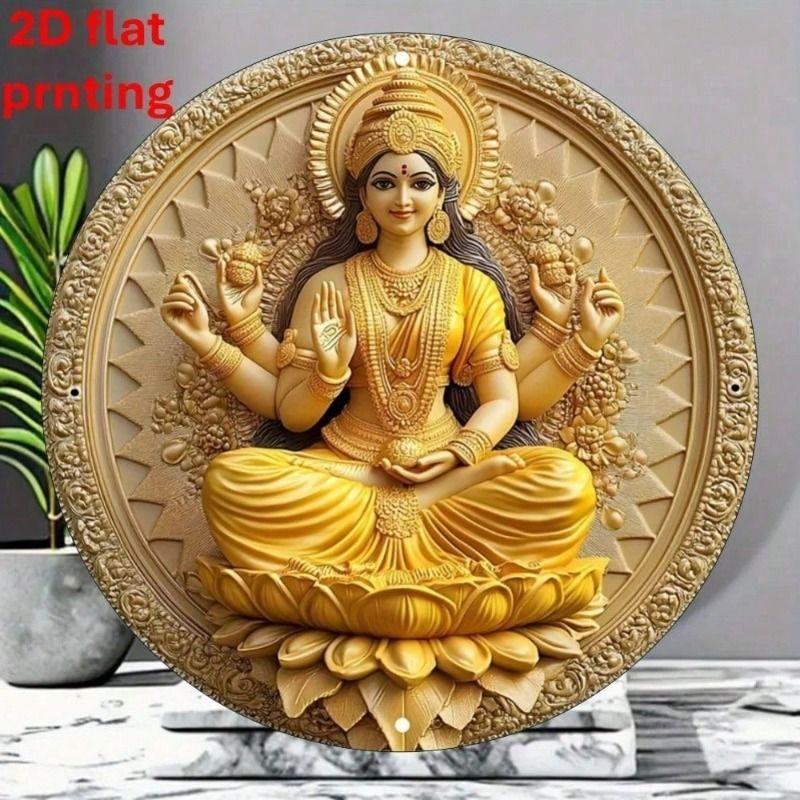 Metal Wall Art Lakshmi Durga Indian Goddess Mandala Lotus Temple Decor