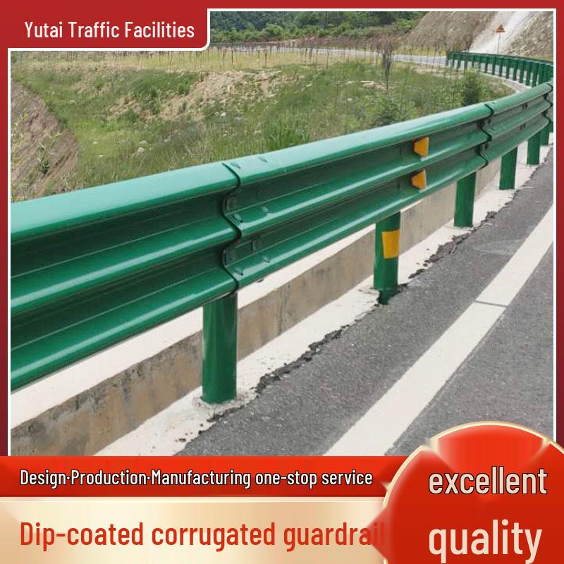 Galvanized Three-Wave Steel Guardrail for High-Speed Anti-Collision Protection
