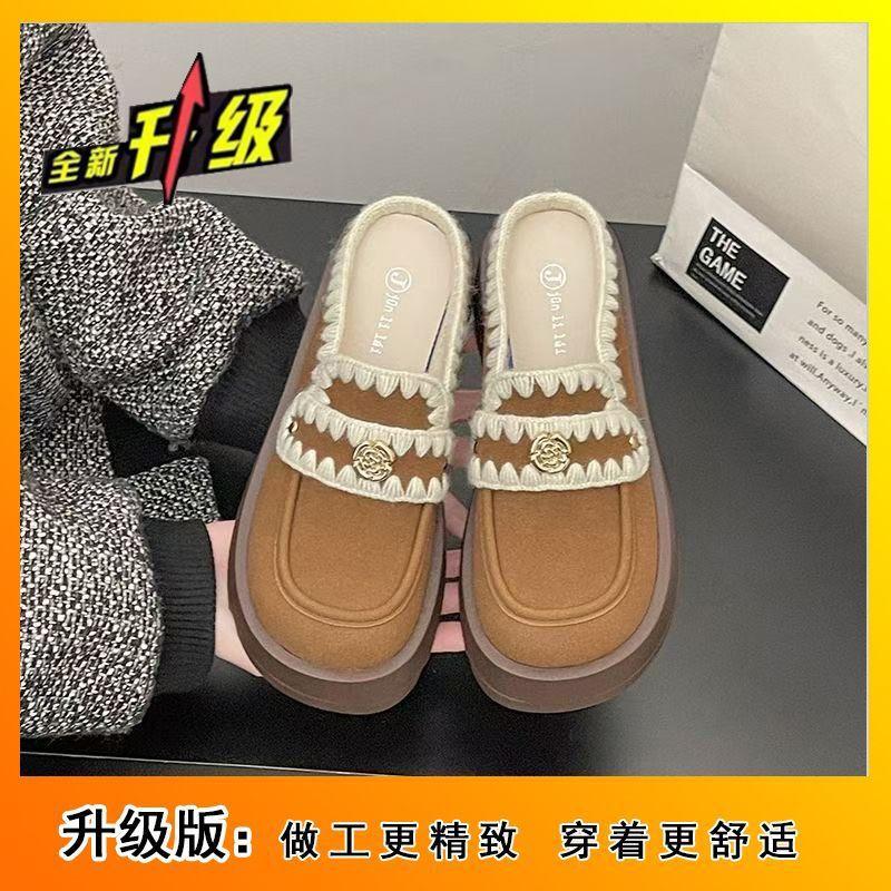 Versatile Retro Velvet Comfortable Baotou Drag Tide 2025 New Autumn and Winter High-value British Style Small Leather Shoes Women